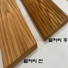 [탄화목] 조달제품 KS 24T/30T(㎡당) 고열처리목재 낙엽송